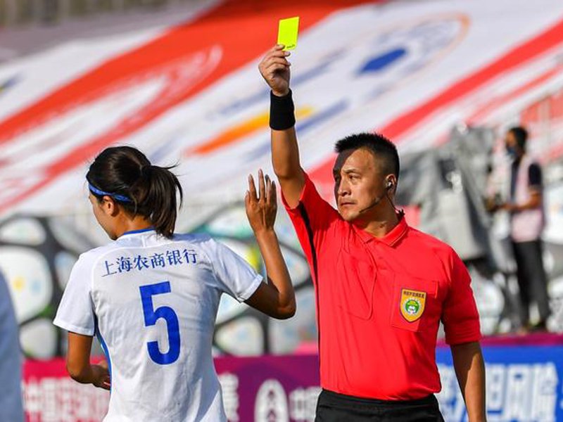 龙8头号玩家简介